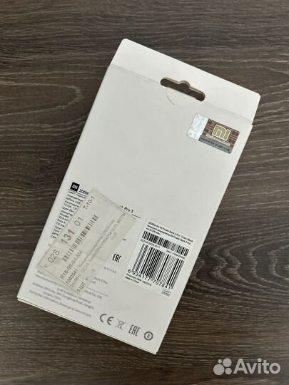 Xiaomi mi powerbank 3 pro 20000mAh