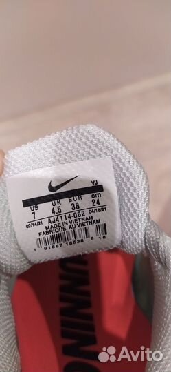Кроссовки nike