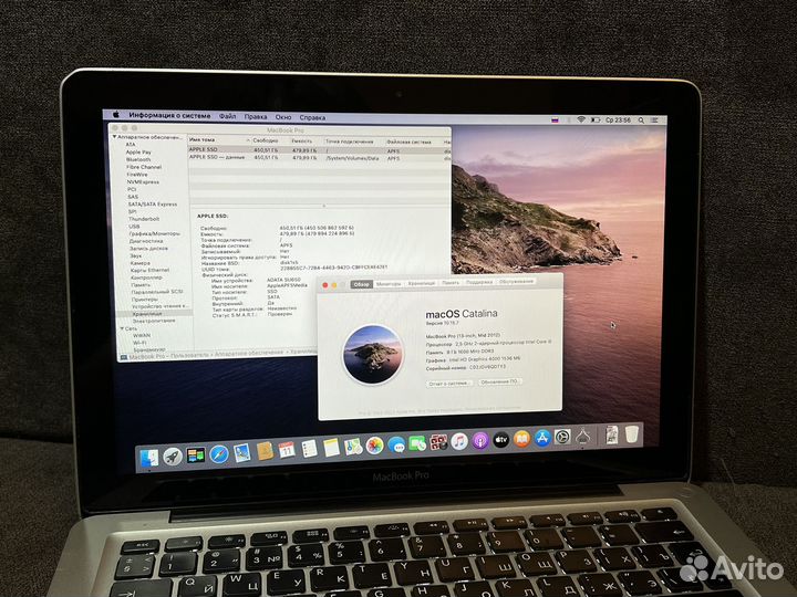 MacBook Pro 13 2012 8 / 512 SSD