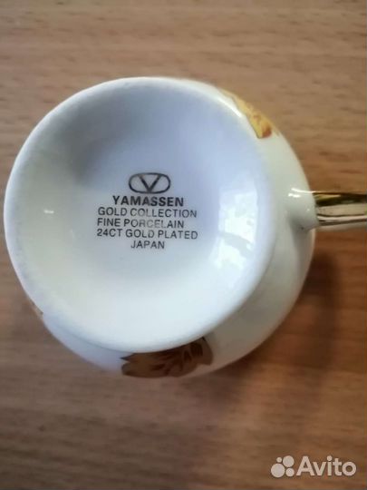 Сервиз чайный