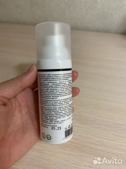 Крем и сыворотка от бренда Btpeel