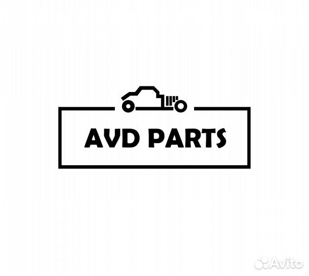 Автозапчасти / Склад