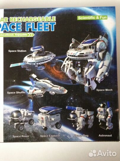 Робот конструктор 7 в 1 solar