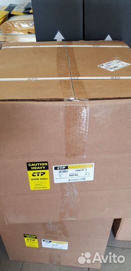 Турбина CAT C-15 MBN 261-6857 2616857 CTP