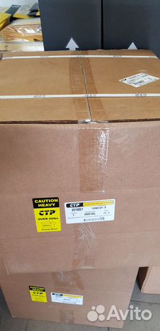 Турбина CAT C-15 MBN 261-6857 2616857 CTP