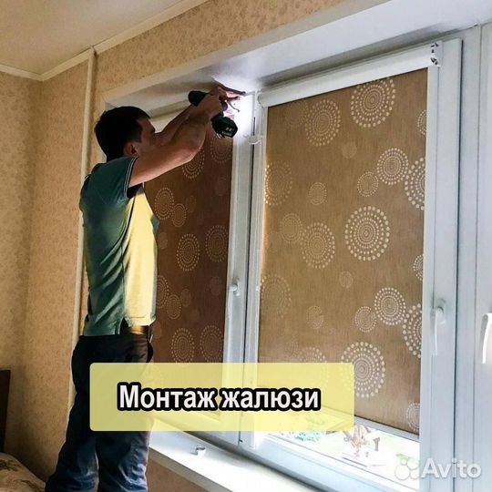 Мастер на час. Выезд. Частник