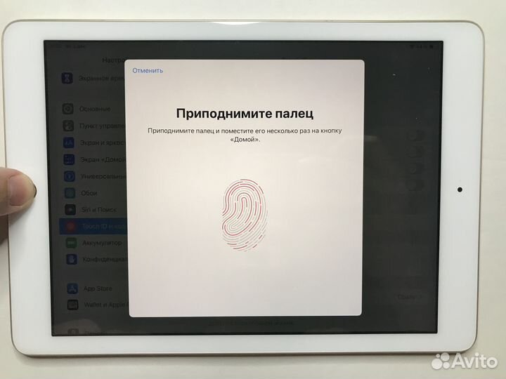 iPad 2017 32GB Wi-Fi Отличный