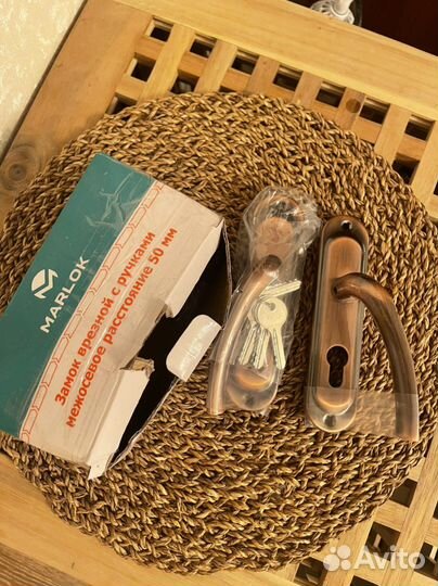 Замок врезной marlok цилиндровый, ключи