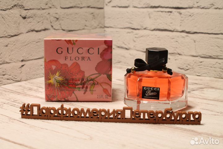 Туалетная вода Gucci Flora Gorgeous Gardenia