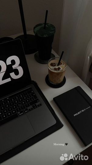 Консультация по бухгалтерскому учету