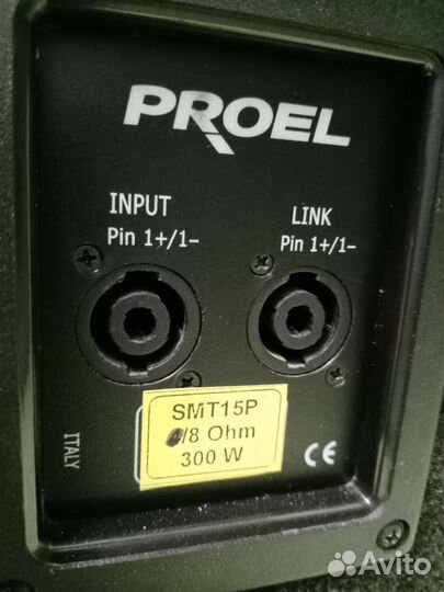 Акустические колонки Proel Smart 15P 300W