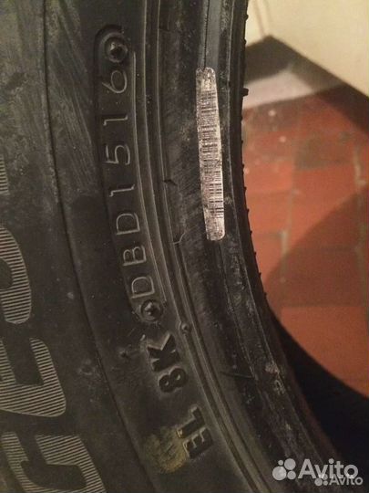 Bridgestone Blizzak Ice 205/55 R16