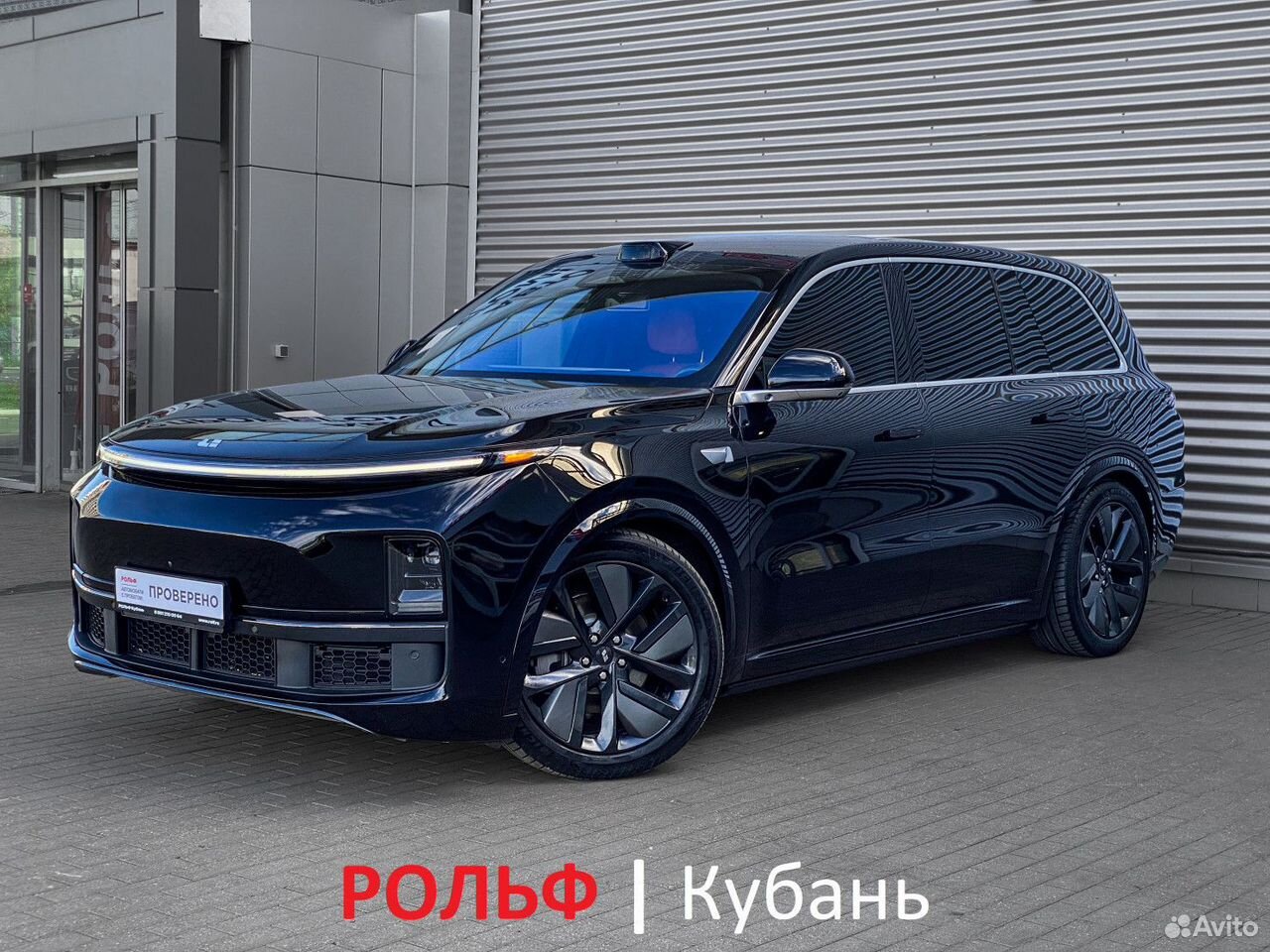 Li Auto L9 1.5 AT, 2023, 43 527 км