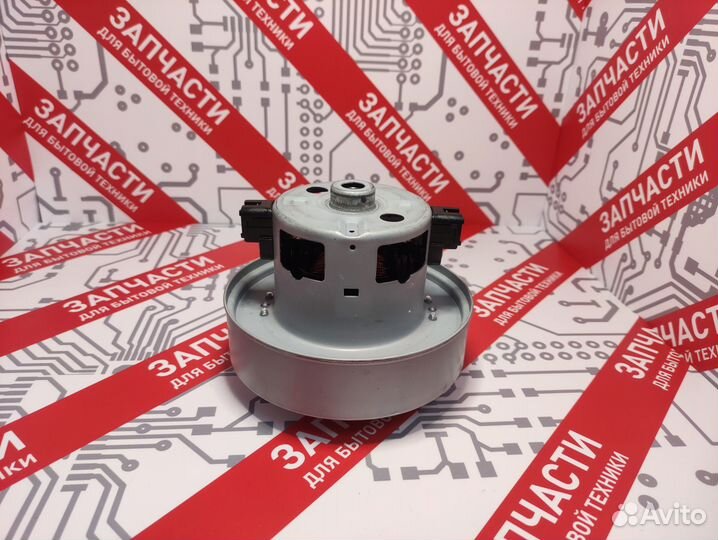 Двигатель (мотор) для пылесоса