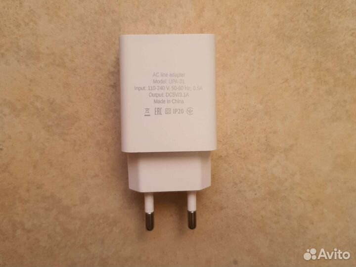 Сетевой адаптер usb 3 порта с быстрой зарядкой