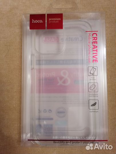 Чехол на iPhone 13 pro max