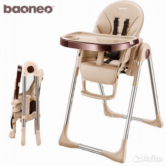 Стул для кормления baoneo
