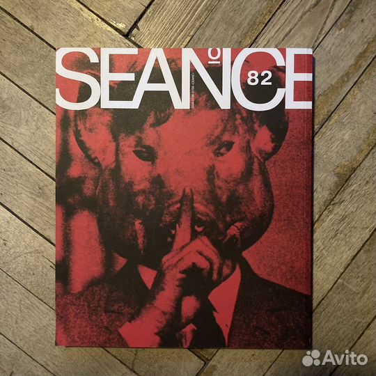 Журнал Сеанс «Пазолини» + роман