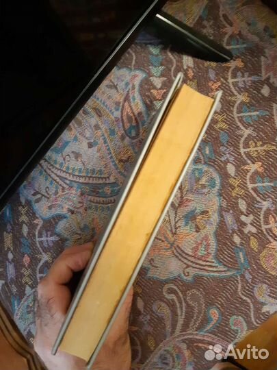 Старинные антикварные книги