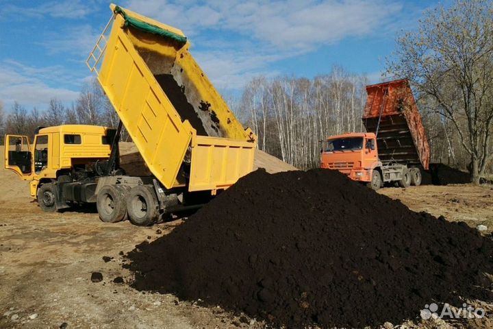 Грунт плодородный с доставкой. Нал/бнал