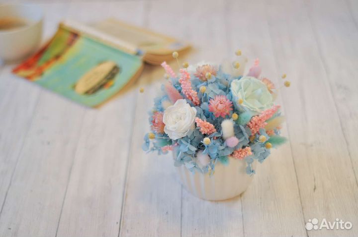 Сухоцветы лаванда хлопок лагурус