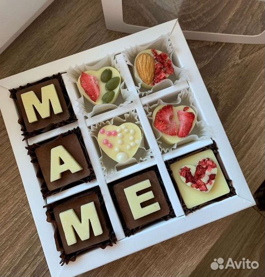 Шоколадный набор, клубника в шоколаде