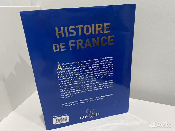История Франции Histoire de France LA rousse