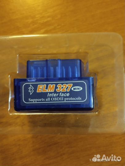 Автомобильный адаптер