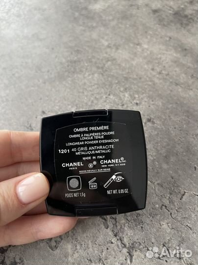 Chanel тени для век