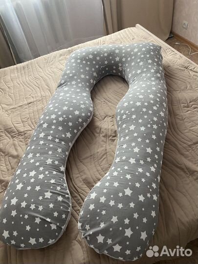 Подушка для беременных