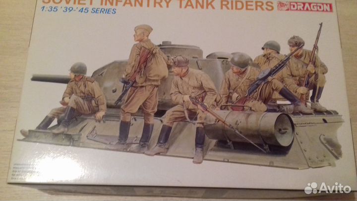 Dragon soviet infantry tank riders