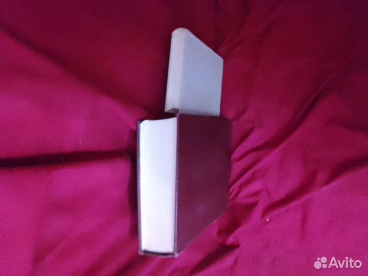 Советский энциклопедический словарь