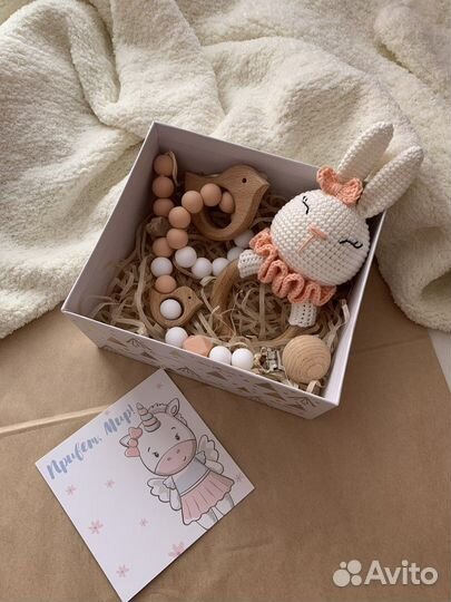 Подарочный бокс