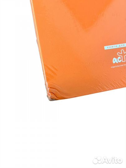 Книга Ван Гог: любимые картины (футляр) Волкова