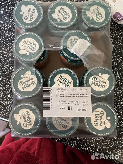 Фрутоняня морковное пюре