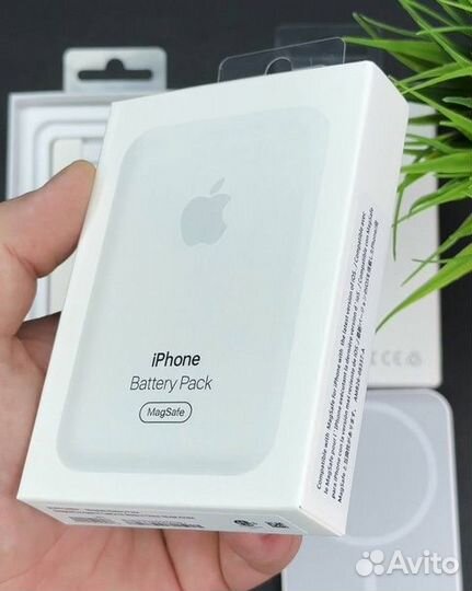 Apple MagSafe Battery Pack