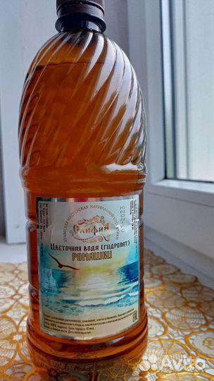 Гидролат ромашки 1л