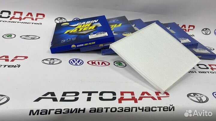 Фильтр салонный Hyundai Solaris 2010-2016