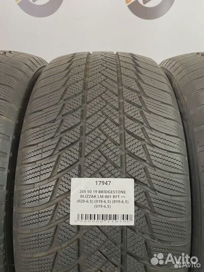 Bridgestone Blizzak LM-001 265/50 R19 109T