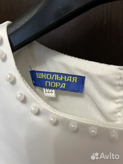 Платье нарядное доя девочки