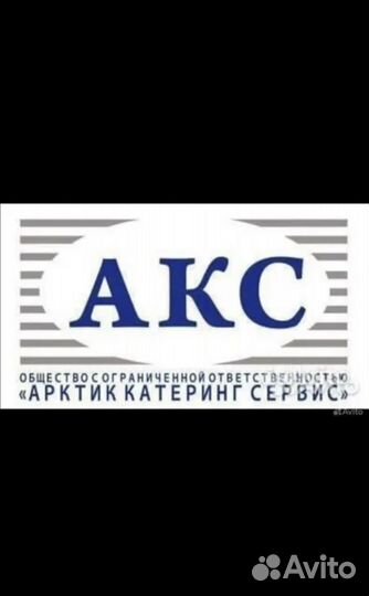 Штукатур маляр вахта