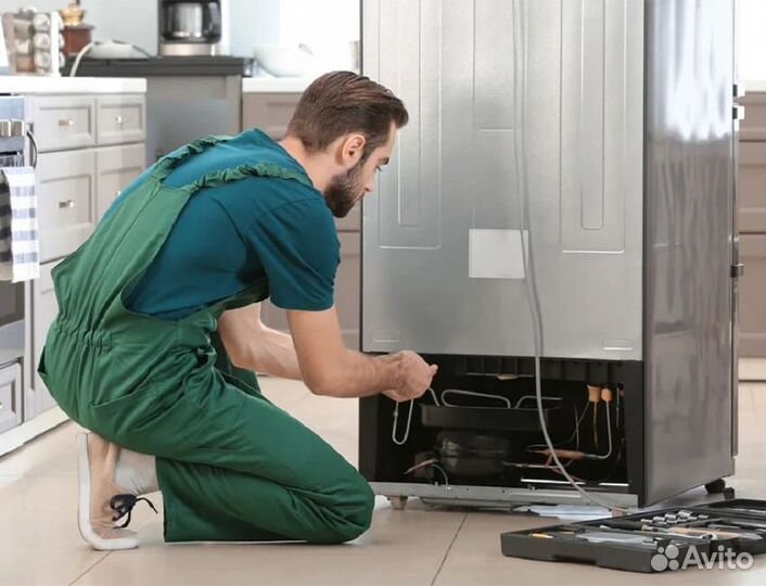 Ремонт холодильников на дому