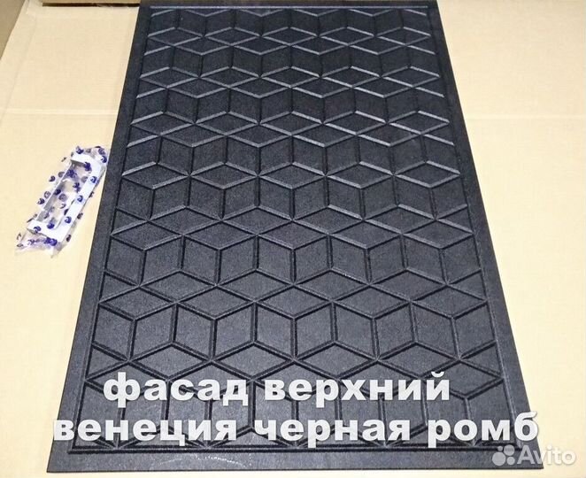 Кухонный гарнитур с доставкой