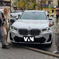 Подбор и доставка авто Корея, Япония, Европа и США, Пущино