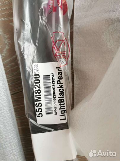 Подставка для телевизора LG 55 дюймов