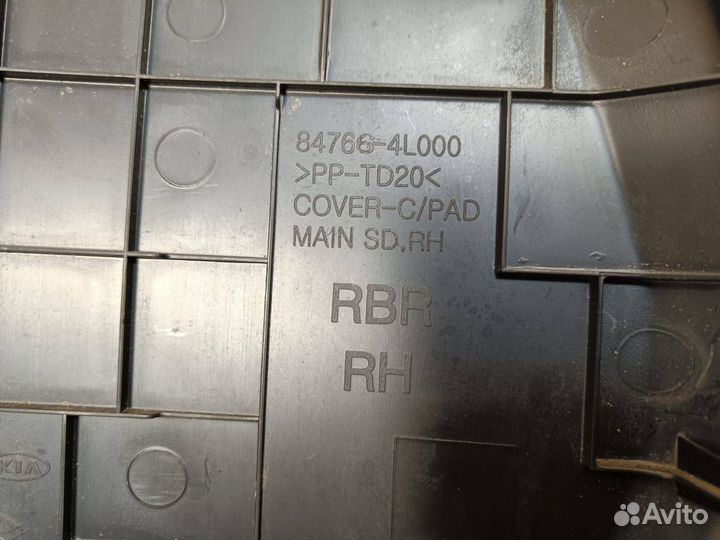 Накладка торпеды боковая Hyundai Solaris 1 Правая