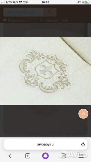 Бортики в кроватку