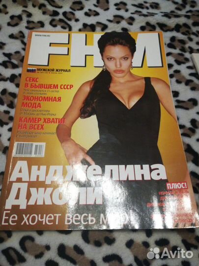Анжелина Джоли в журнале FHM
