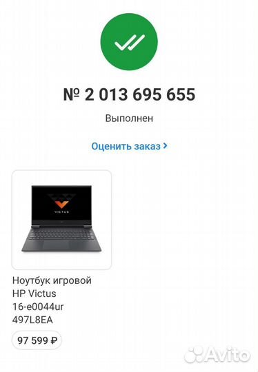 Игровой ноутбур HP Victus 16 -e0044ur, ssd 512 гб