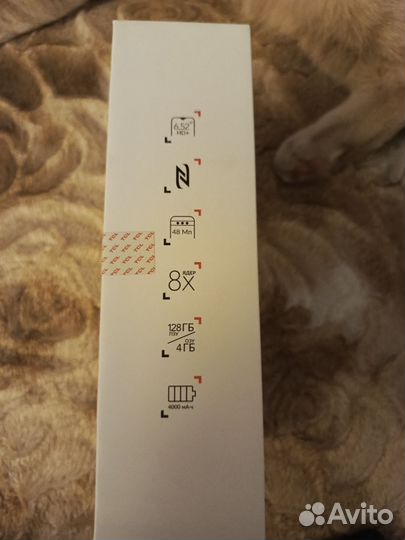 TCL 10 SE, 4/128 ГБ